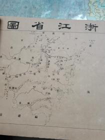 108年前民国老地图册，北洋政府时期高等小学用，民国二年出，中国图书公司印行，罕见横版孤品《本国地图》26*21cm姚明辉出