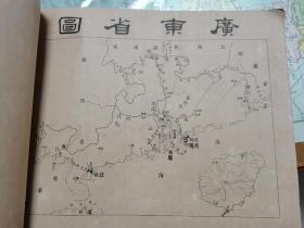 108年前民国老地图册，北洋政府时期高等小学用，民国二年出，中国图书公司印行，罕见横版孤品《本国地图》26*21cm姚明辉出