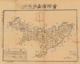 民国三十二年（1943年）《金沙县图》（原图高清复制），（民国贵州省毕节金沙老地图、金沙县老地图、金沙县地图、金沙地图），全图年代准确，图例丰富，上方钤金沙县政府大印一方。金沙县地理地名历史变迁重要地图史料。博物馆级地图史料。图中有馆藏水印，水印浅，与图和谐，请看图片。裱框后，风貌佳。