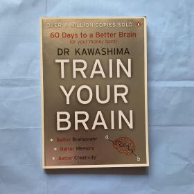 Train Your Brain