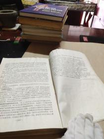 心血管疾病专题讲座选编。
