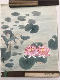 张浩明，画一张《荷花》（40*33）