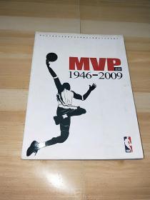 MBA MVP 全录 1946-2009