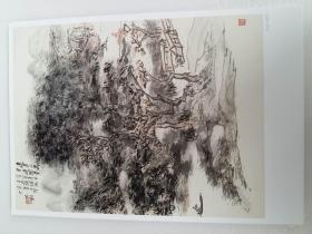 黄宾虹画集 山水写生册页 高清临摹范本 把大师展览带回家黄宾虹