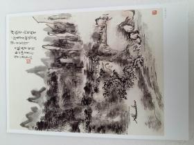 黄宾虹画集 山水写生册页 高清临摹范本 把大师展览带回家黄宾虹