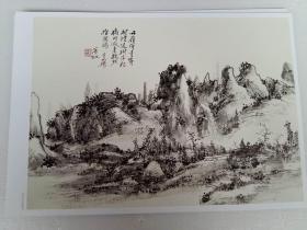 黄宾虹画集 山水写生册页 高清临摹范本 把大师展览带回家黄宾虹