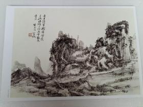 黄宾虹画集 山水写生册页 高清临摹范本 把大师展览带回家黄宾虹