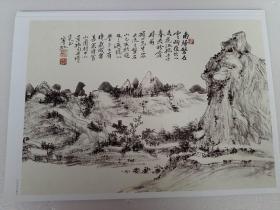 黄宾虹画集 山水写生册页 高清临摹范本 把大师展览带回家黄宾虹