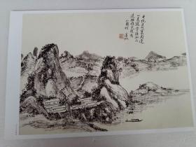 黄宾虹画集 山水写生册页 高清临摹范本 把大师展览带回家黄宾虹