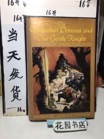 The Outspoken Princess and The Gentle Knight: A Treasury of Modern Fairy Tales 直言不讳的公主和温柔的骑士:现代童话的宝库