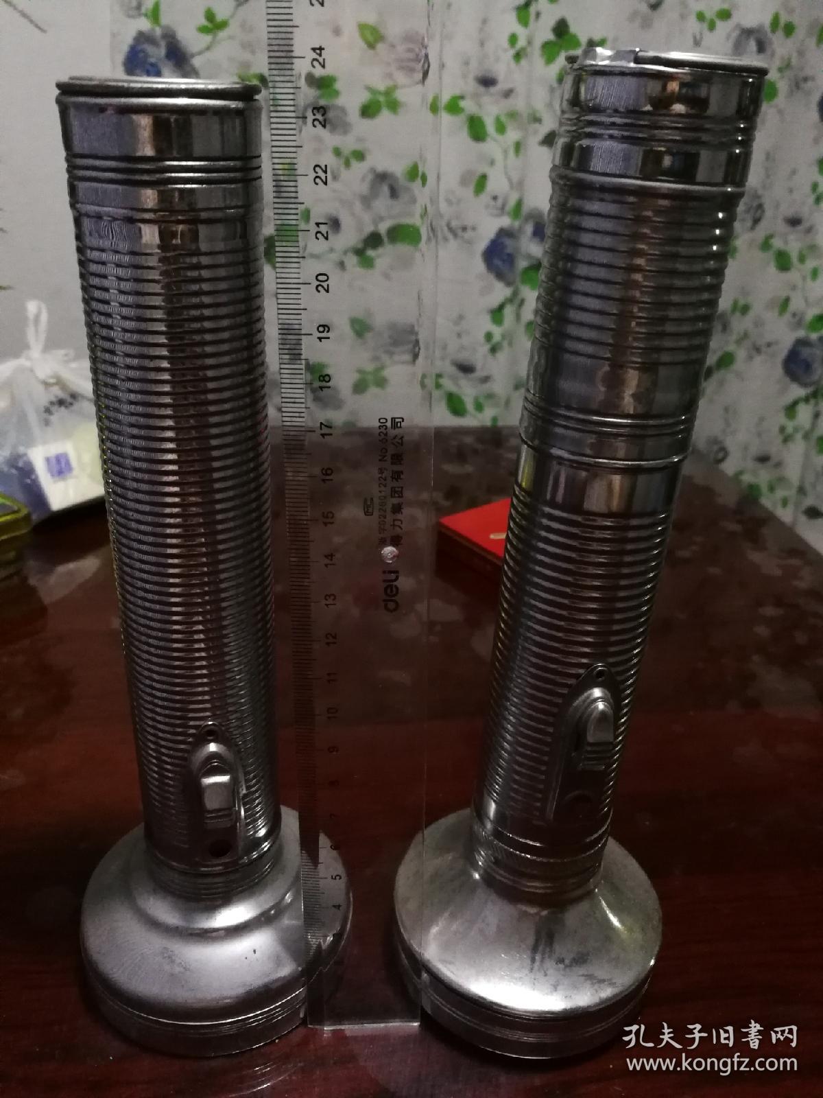 手电筒