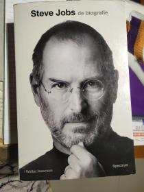 STEVE JOBS de biografie  荷兰语原版 插图本 小16开 重册