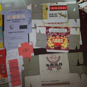八九十年代各种中药厂外包装纸盒，包拓香港的共有40多个合售，孔网独有。
