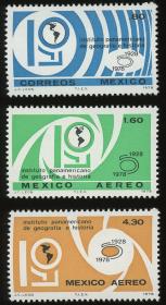 墨西哥1978邮票 泛美历史与地理协会50周年 3全 外国邮票