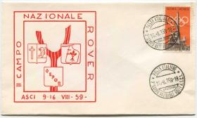 FDC-G01意大利邮票 1959年 童子军 纪念封 DD
