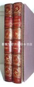 【绝对稀见！】【1897年英国小札尼斯朵夫ZAEHNSDORF（董桥推崇：买得起的人尽管多买得到的人还是少）装帧坊大师级全皮精装（内封烫金署名）】烫金封面（烫金佩剑图纹）/烫金书脊/黄稠内封及烫金花纹镶边/函套/1894年法文原版/大开本/三面书口刷金/封面镶金边框/著名LELOIR插图本/大仲马著《三个火枪手》，ALEXANDRE DUMAS: LES TROIS MOUSQUETAIRES