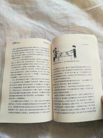 上帝掷骰子吗