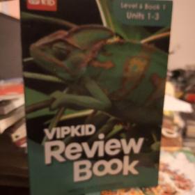 VIPKID Peview Book