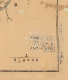 民国三十二年（1943年）《金沙县图》（原图高清复制），（民国贵州省毕节金沙老地图、金沙县老地图、金沙县地图、金沙地图），全图年代准确，图例丰富，上方钤金沙县政府大印一方。金沙县地理地名历史变迁重要地图史料。博物馆级地图史料。图中有馆藏水印，水印浅，与图和谐，请看图片。裱框后，风貌佳。