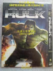 【DVD-143】The Incredible Hulk 绿巨人2 无敌浩克，又名：新变形侠医（香港）【私藏电影大片光盘碟片，DVD-9，国语配音】