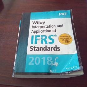 Wiley Interpretation and Application of IFRS Standards（英文原版）