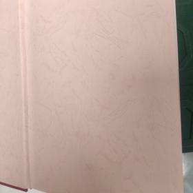 中国制药企业及产品大全2012