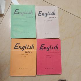 EnglishBook1234册