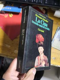 la cina tremila anni di              4H