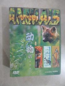 ANIMAIS  动物语  完全版 DVD  光盘65张