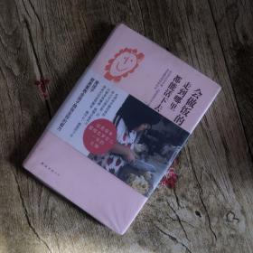 会做饭的孩子走到哪里都能活下去