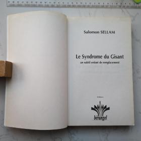 Le Syndrome Du Gisant法文法语法国