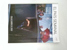 EL PAIS SEMANAL 西班牙语杂志 2013/02/24 N.1900 外文学习参考资料