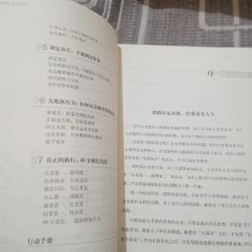 请给我结果（升级版）