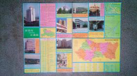 旧地图-襄樊市旅游贸易交通图(1989年11月1版1印)4开8品
