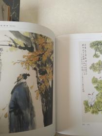 中华银杏文化大观-  包 邮）