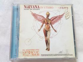 Nirvana   In Utero    涅槃乐队  CD  在母体