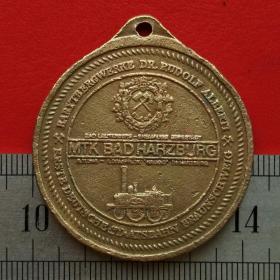 A206德国布伦瑞克矿山鲁道夫阿尔韦迪博士1788-1871奖章铜牌珍藏
