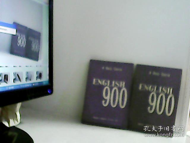 ENGLISH900 3-4【代售】
