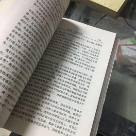 人类曾经被毁灭