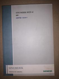 SINUMERIK 802D sL 报警诊断手册·03/2011
