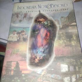 Indone now beyond the indonesia yearbook 2002