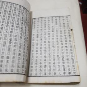 乾隆四年校刊。钦定元史（卷一百四十九至一百五十三）