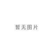 正版包邮微残9品-练习与题解.国际法CL9787800286872现代出版社王世兵 主编