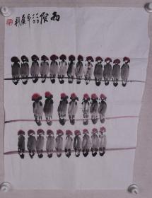 师从吴光宇、叶浅予等、著名画家 李广利 2020年 设色作品《雨后》一幅（纸本软片，约3.3平尺，钤印：李广利印）HXTX211476