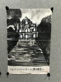 海派画家吴江顾成，1999年澳门画于回归之日《画》（69*45.5）钤印：顾成，仁寿堂