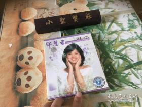 邓丽君在水一方VCD【两碟】