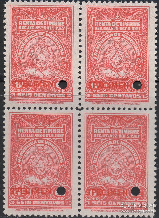 洪都拉斯古典税票，1927年房屋租金缴税印花印纸6c，样票，方联