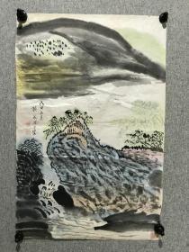 海派画家吴江顾成，戊寅年写于沪上《山水画》（69*45.5）钤印：顾成，仁寿堂