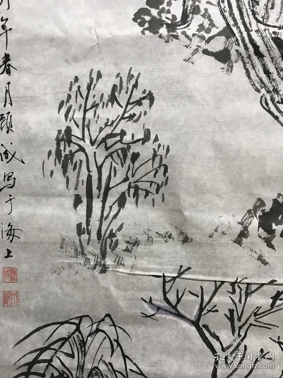 海派画家吴江顾成，己卯年《树》二（69*33）钤印：顾成，仁寿堂