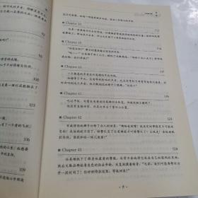 死神十字3